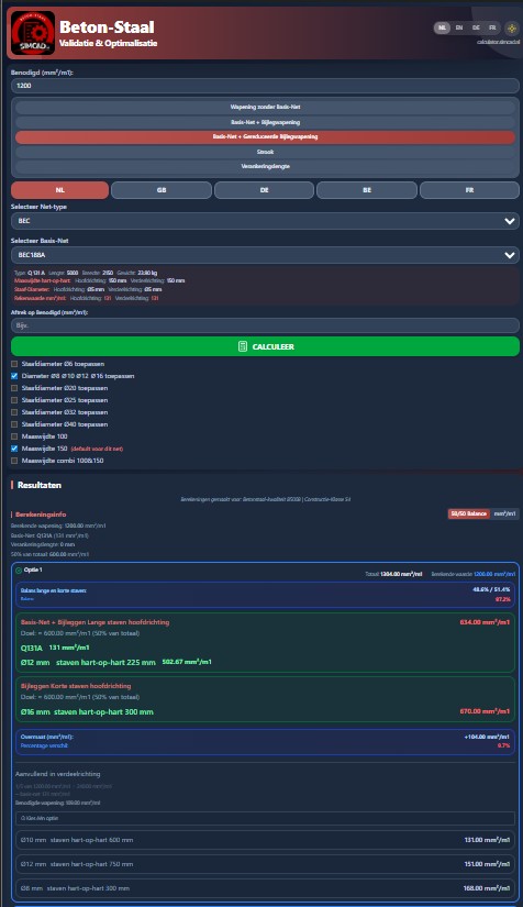 Dark Mode Screenshot